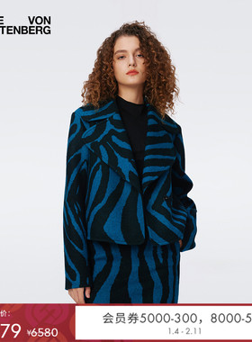 [提花工艺]DVF秋冬斑马纹图案外套CS3S002