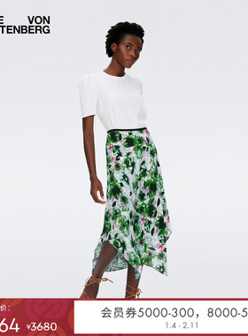 [双面穿]DVF松紧腰印花半裙度假KM1S006