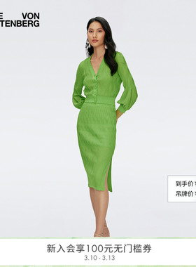 [博主同款]DVF春意绿针织开衫精织提花上衣外套WC1S002