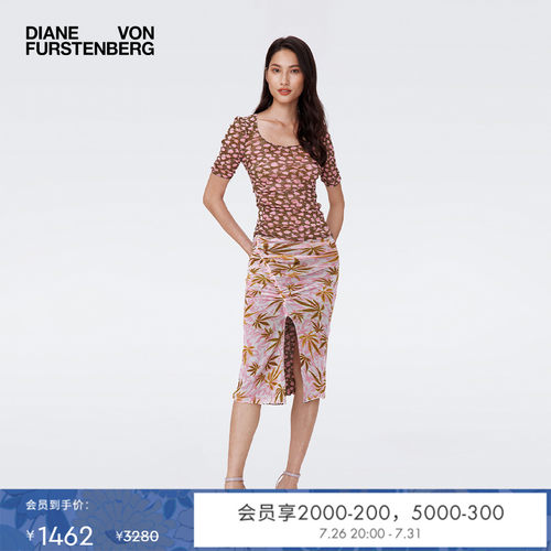 DVF弹力松紧腰印花双面网纱半裙