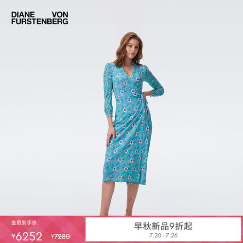 DVF2026早秋新款松石绿藤蔓玫瑰桑蚕丝拼接网纱碎花裹身裙DW2U007