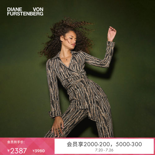 DVF抽象羽毛针织提花裹身上衣
