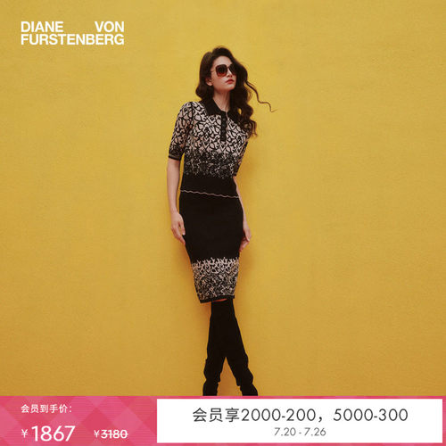 [提花工艺]DVF黑色动物纹编织提花铅笔裙KN3T004
