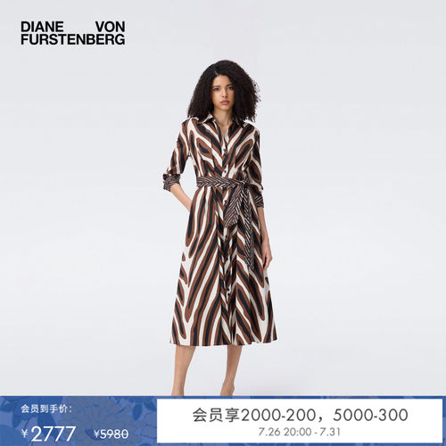DVF摩卡棕光影虎纹连衣裙