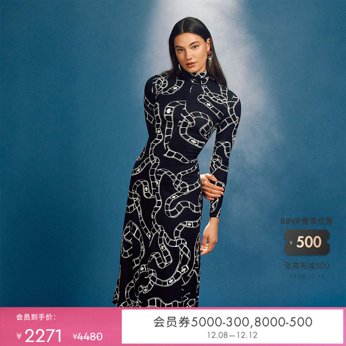 DVF黑白电影胶片连衣裙