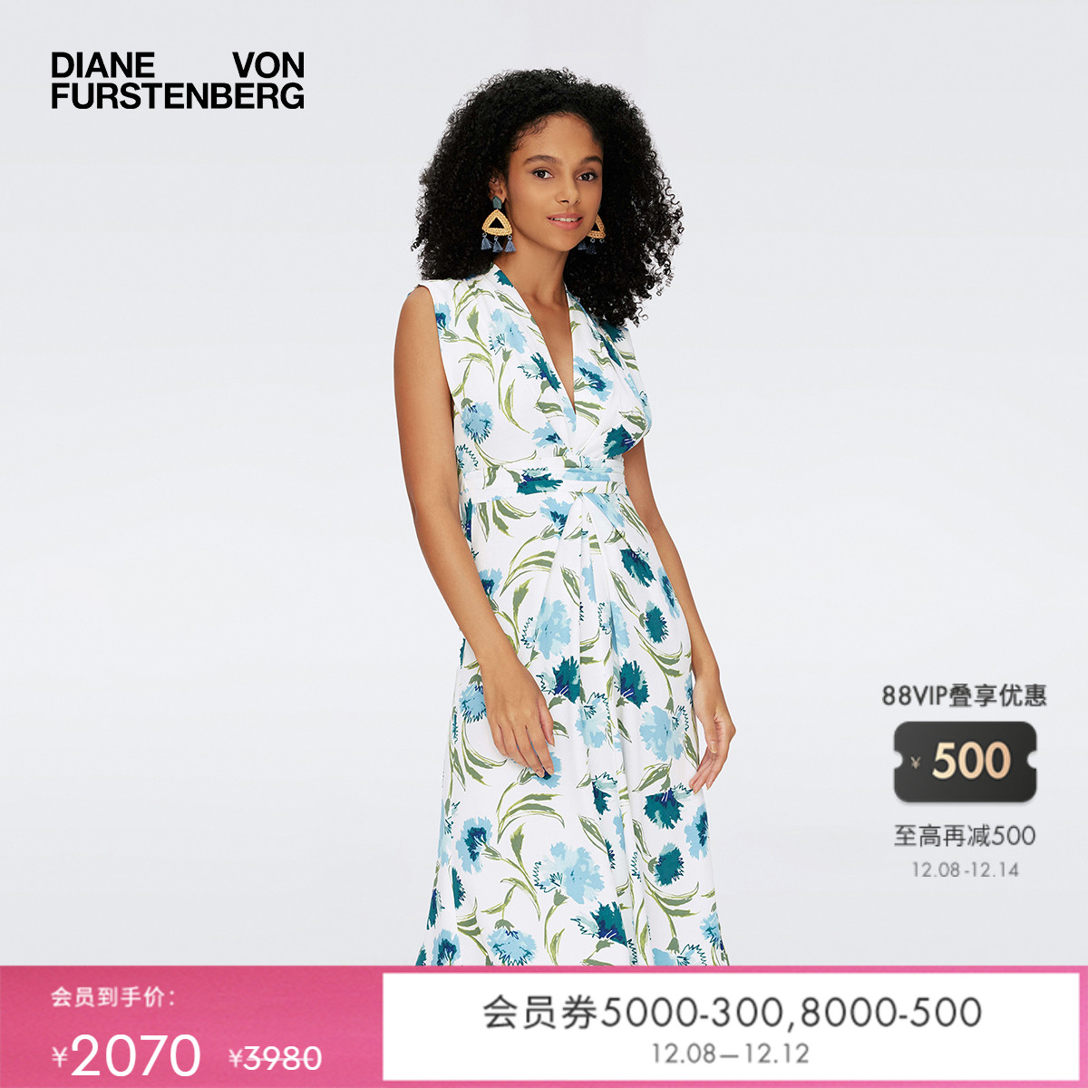 DVF蓝绿缤纷花影V领连衣裙