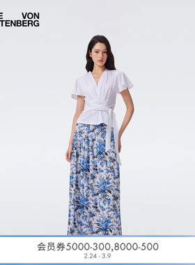 [双面穿]DVF2026春夏新款蓝白绿野仙踪水波米花半身裙KL1U001