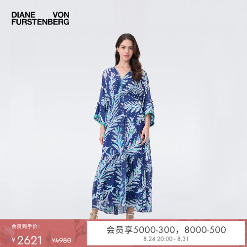 DVF幽蓝星辰植物图案连衣裙