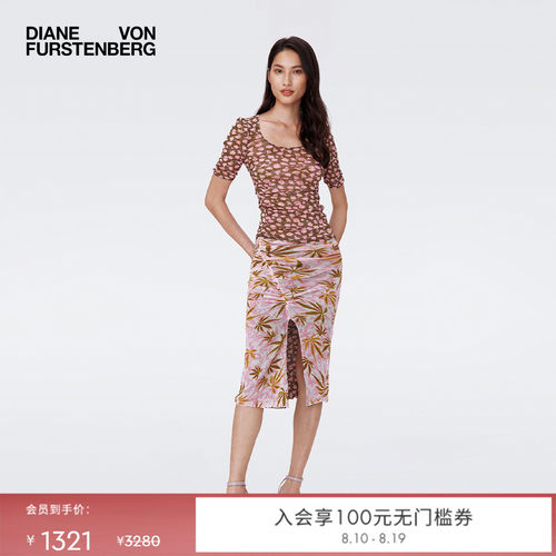 DVF弹力松紧腰印花双面网纱半裙