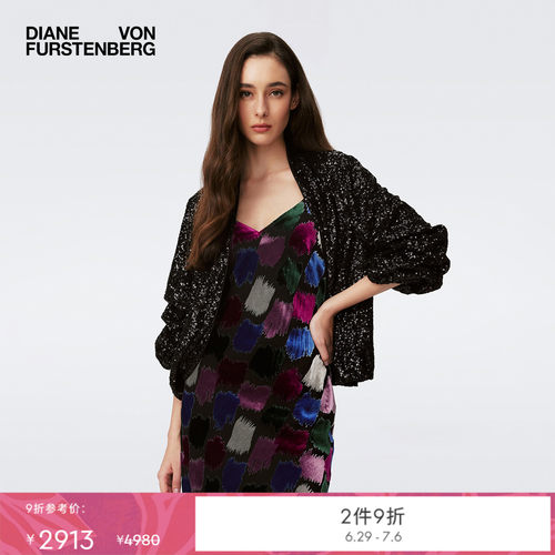 DVF亮片曜石黑纯色上衣外套