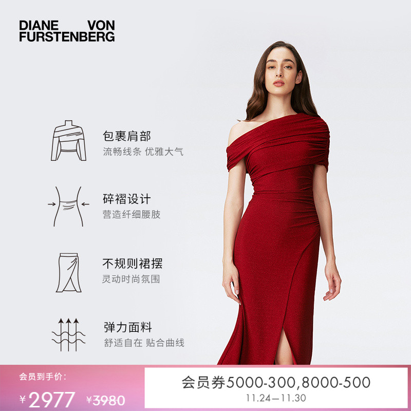 DVF金属红一字肩连衣裙