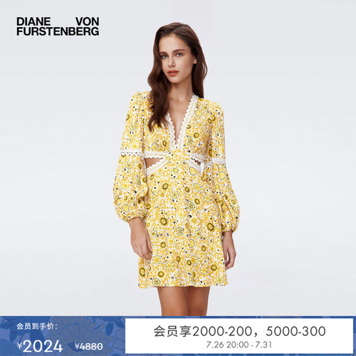 DVF太阳花蕾丝拼接斜纹连衣裙