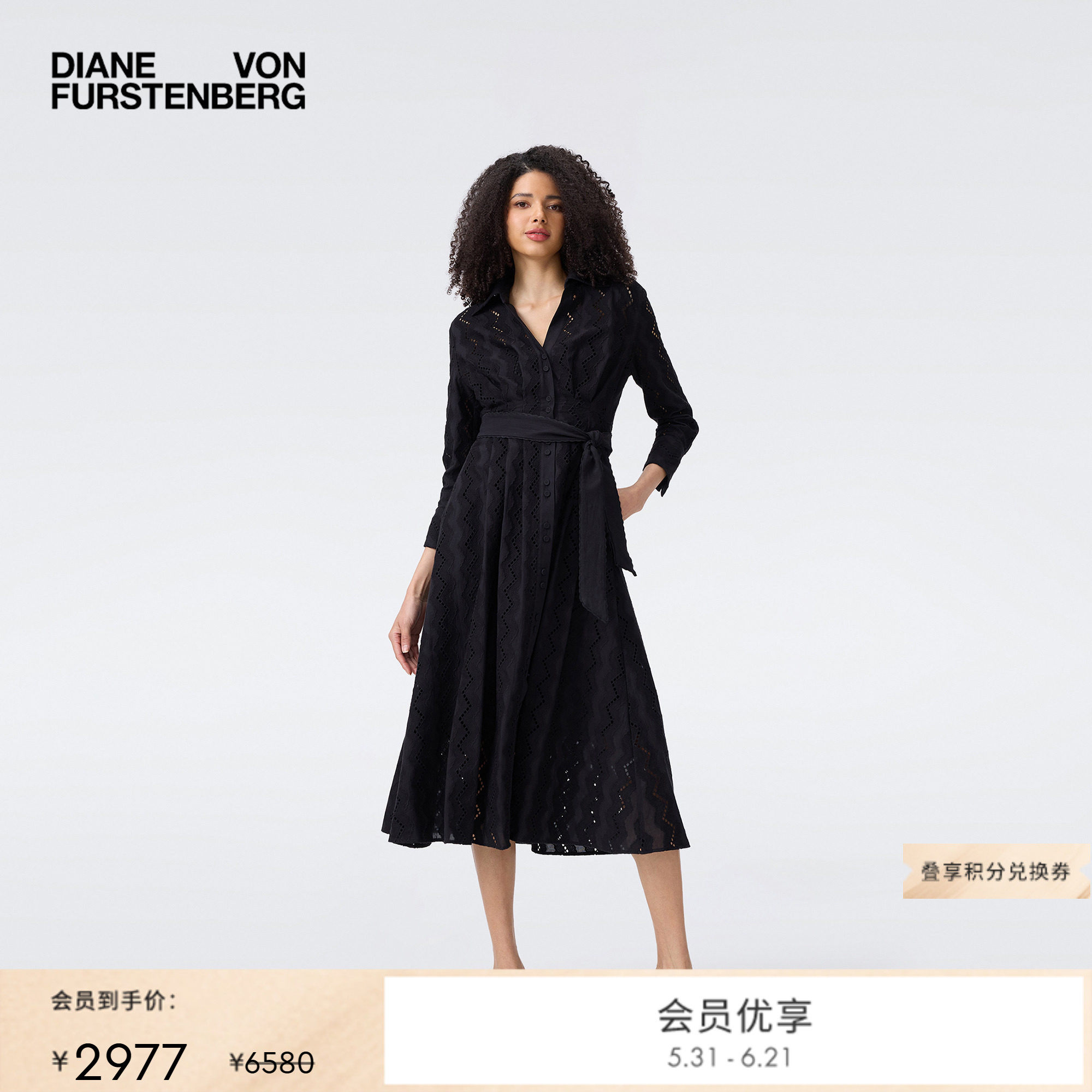 DVF2025新款曜石黑连衣裙