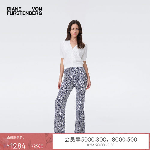 DVF 空调衫V领简约纯白色短袖针织通勤开衫上衣WC2T001