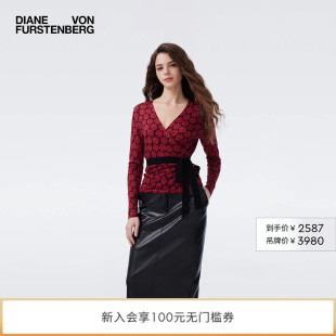 DVF V领复古深紫红色幸运骰子裹身毛衣针织衫 WW3T001 美利奴羊毛