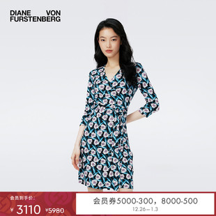 V领植物印花针织桑蚕丝裹身连衣裙DW4R013 DVF 100%真丝