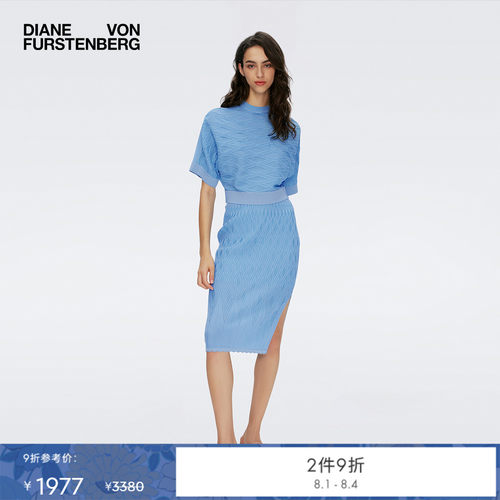 DVF清晨蓝蝙蝠袖针织衫