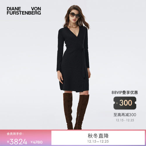 [提花工艺]DVF2025秋冬新款羊毛混纺编织提花裹身裙DR3T004