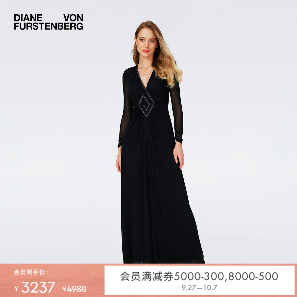DVF黑色弹力网纱宴会连衣裙