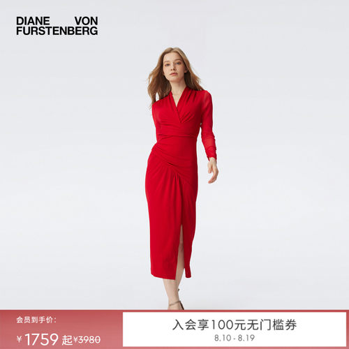 DVF曜石黑纯色V领裹身连衣裙