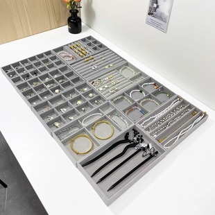 首饰品展示收纳盒耳钉耳环项链戒指放抽屉手表绒布托盘首饰盒