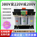 660V 415V380V变220V转200三相干式 400V 480 隔离变压器440V 690V