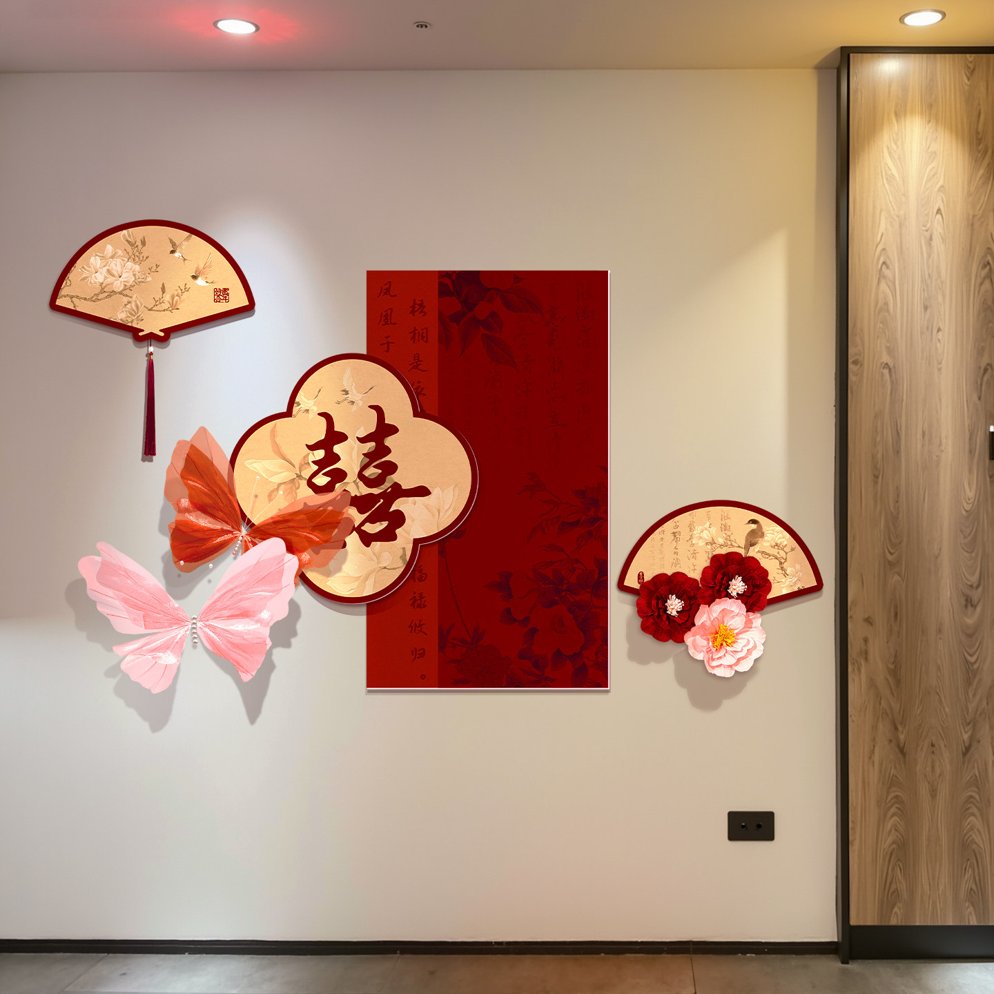 婚房装饰女方卧室床头新中式KT板酒店出嫁结婚布置背景墙套装婚礼,节庆用品/礼品,婚房布置套装,淘宝优惠券,粉丝福利购,淘宝优惠卷