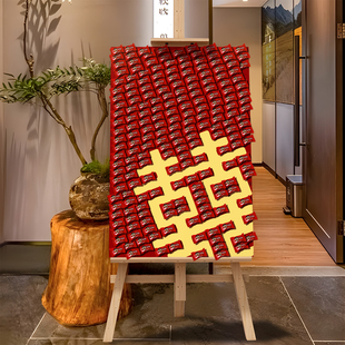 结婚宴婚礼场景门口布置沾沾喜气请你吃糖KT板迎宾架展牌喜糖装饰