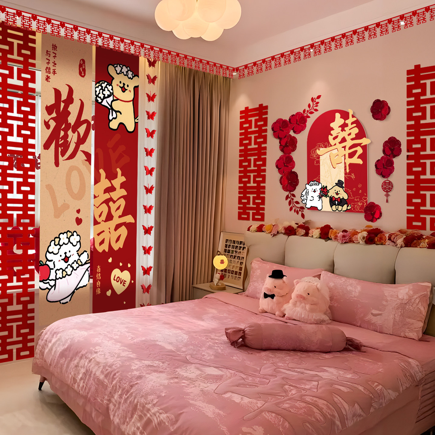 婚房布置套装床头背景墙kt板结婚礼可爱线条小狗卧室客厅氛围装饰,节庆用品/礼品,婚房装扮用品,淘宝优惠券,粉丝福利购,淘宝优惠卷