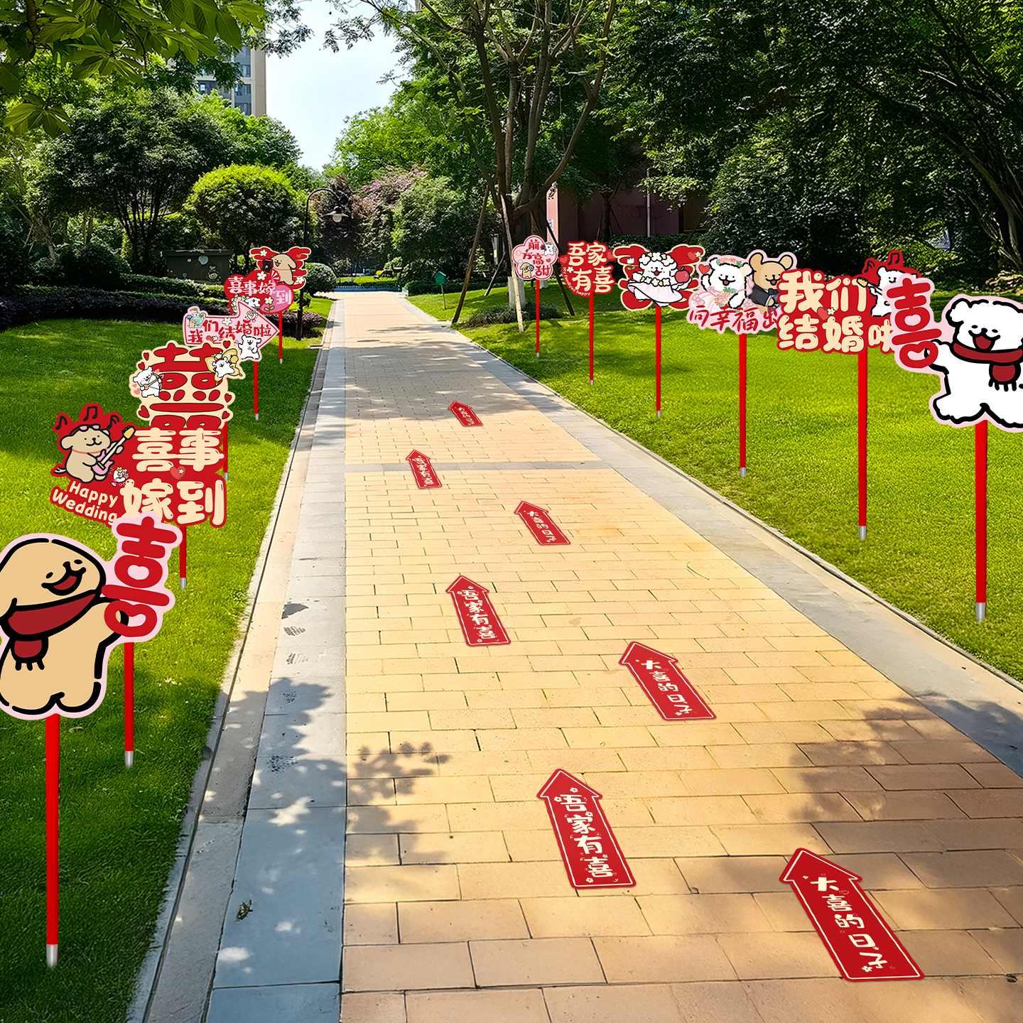 结婚礼可爱小狗路引指示牌