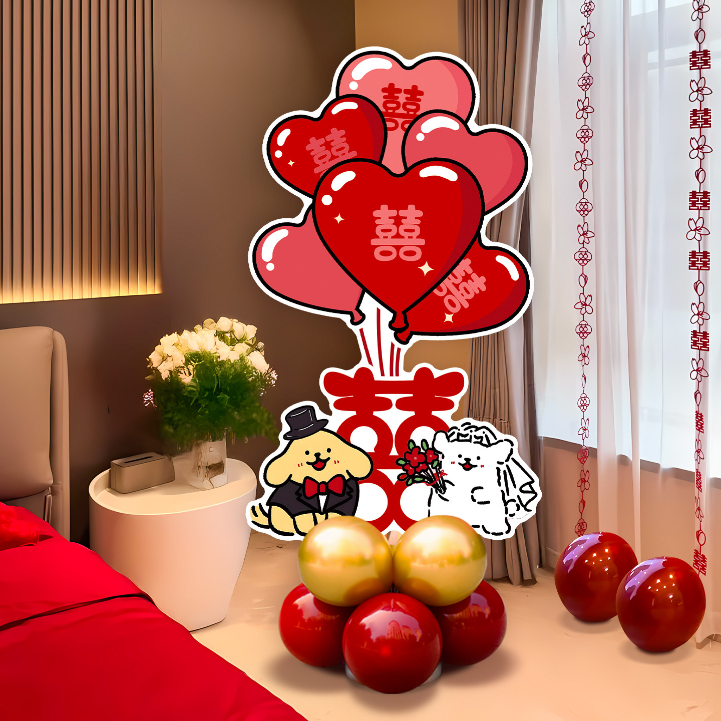 线条小狗立柱kt板路引气球装饰婚房布置结婚喜庆摆件新房卧室客厅,节庆用品/礼品,婚房装扮用品,淘宝优惠券,粉丝福利购,淘宝优惠卷