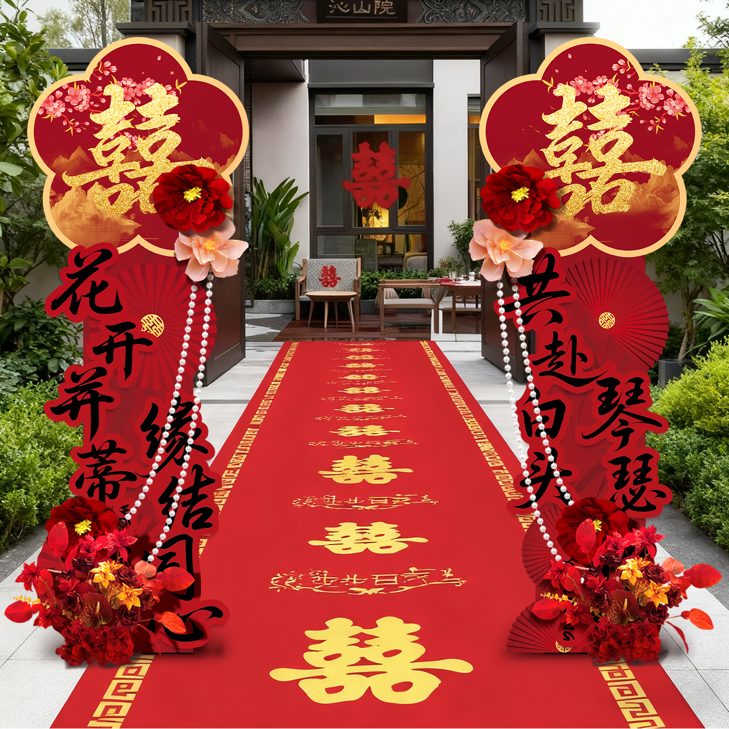 结婚布置门口中式路引立柱