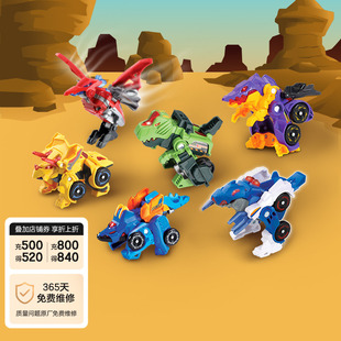 伟易达VTech变形恐龙神兵小将变形机器玩具战车小型耐摔男孩3-4岁