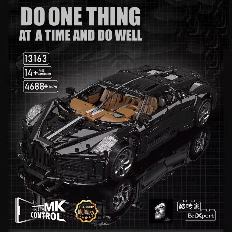 宇星模王布加迪威龙电动