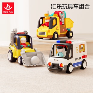 汇乐二代工具卡车交警车早教玩具工程车仿真模型遥控挖掘机礼物