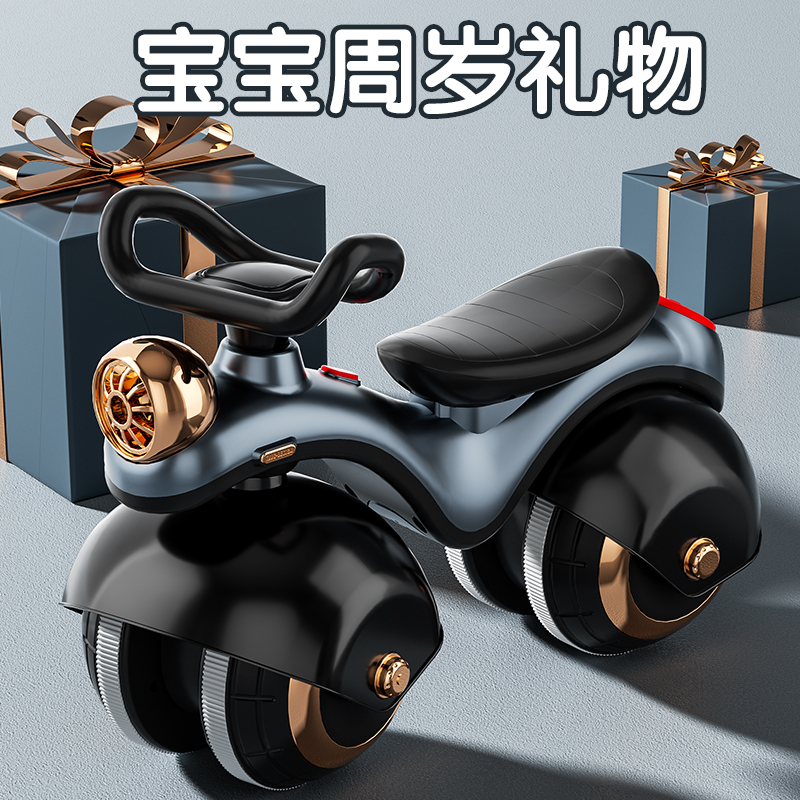 儿童益智玩具一1到3岁男