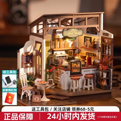 若来diy小屋手工咖啡店艺