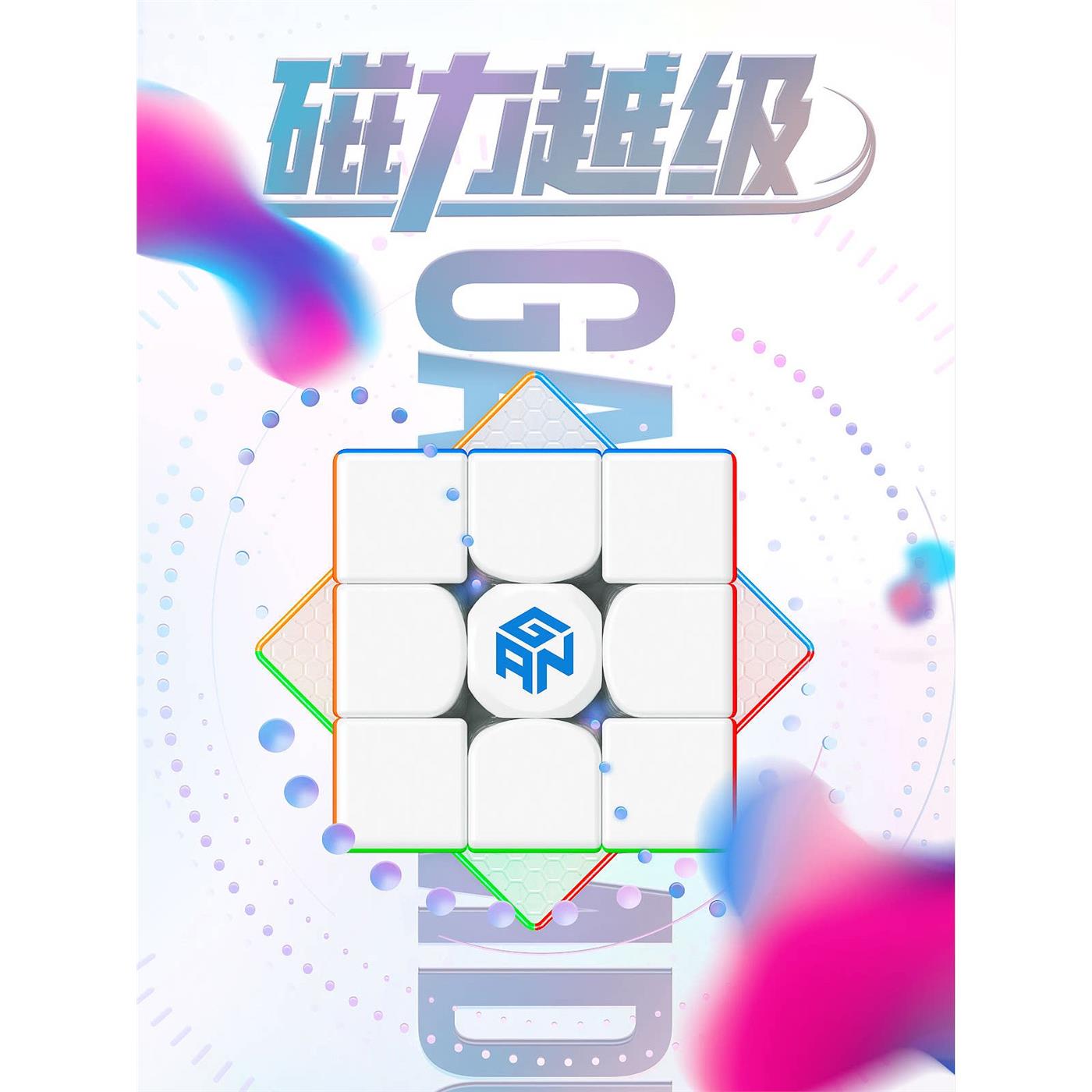 GAN11mpro三阶磁力魔方3图片