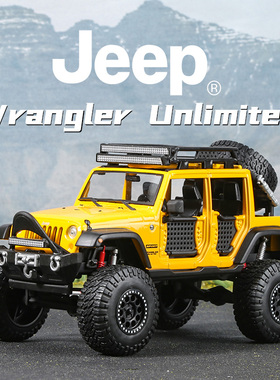 美驰图合金车仿真1:24汽车模型吉普jeep牧马人Wrangle Unlimited