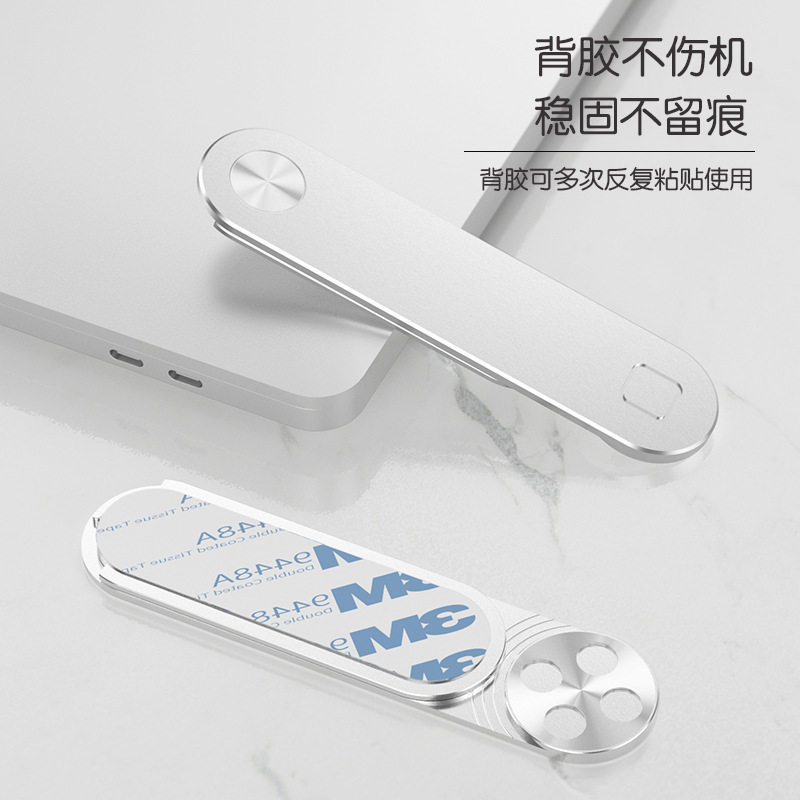铝合金便携笔记本拓展支