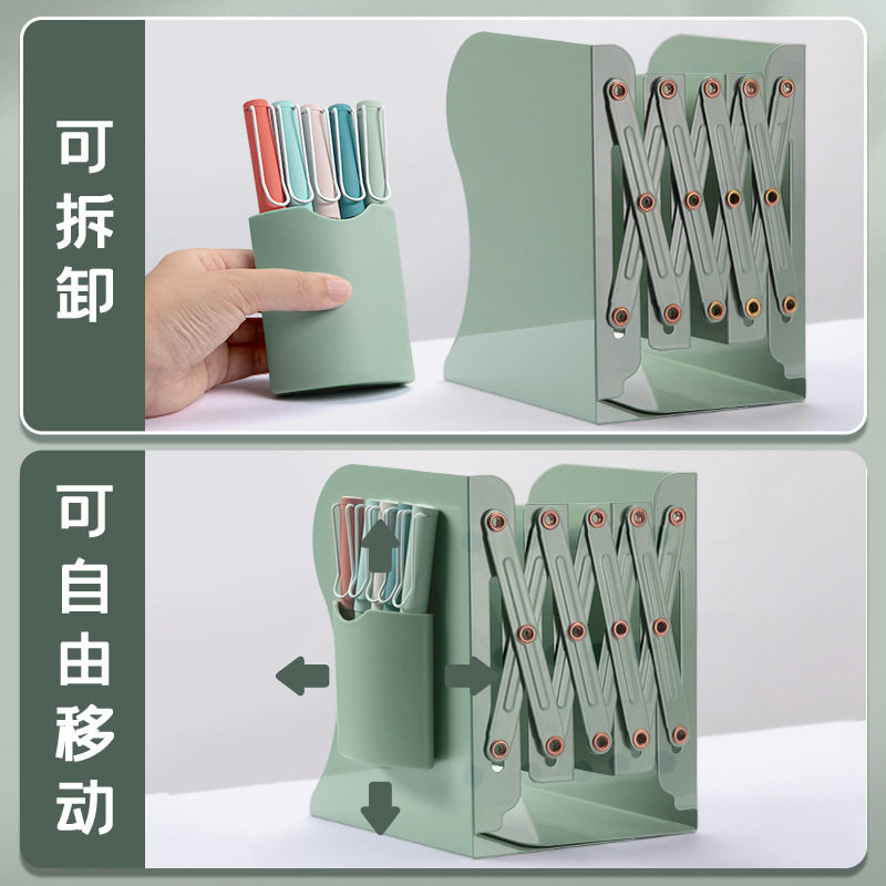 可伸缩书立带笔筒书架一图片