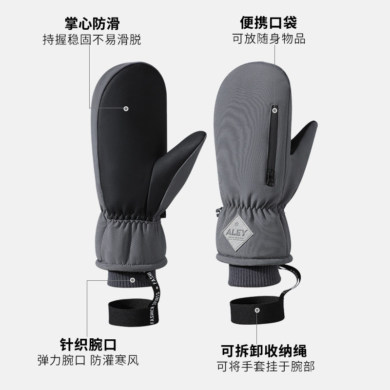 新款滑雪手套男防风防水
