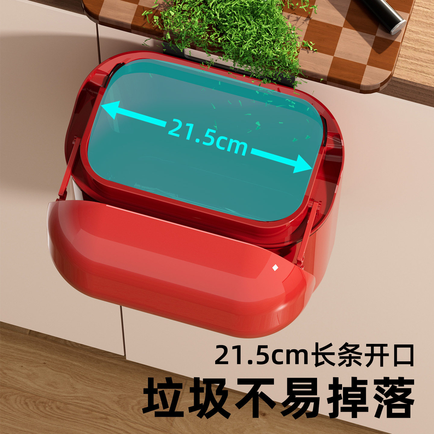 厨房垃圾桶带盖家用大号图片