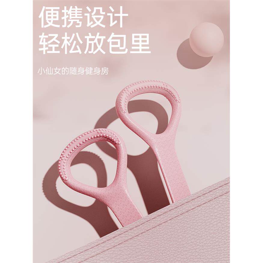 八字拉力器家用健身瑜伽