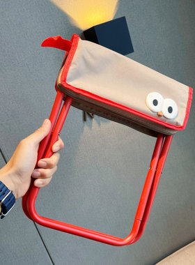 折叠凳子小马扎户外笔袋包便携随身携带钓鱼露营游乐园迷你马扎子