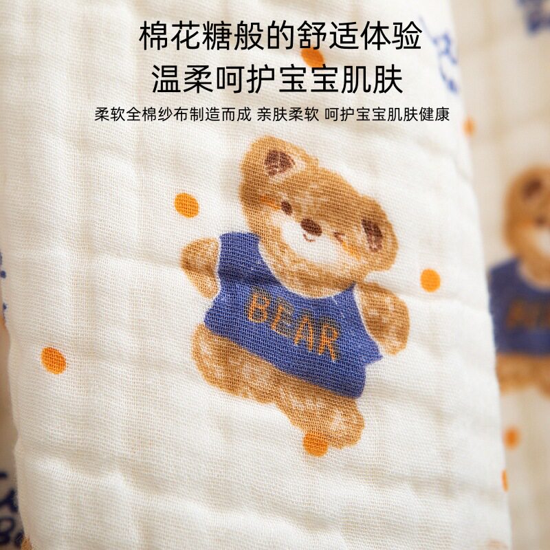 纱布浴巾全棉加大婴儿盖