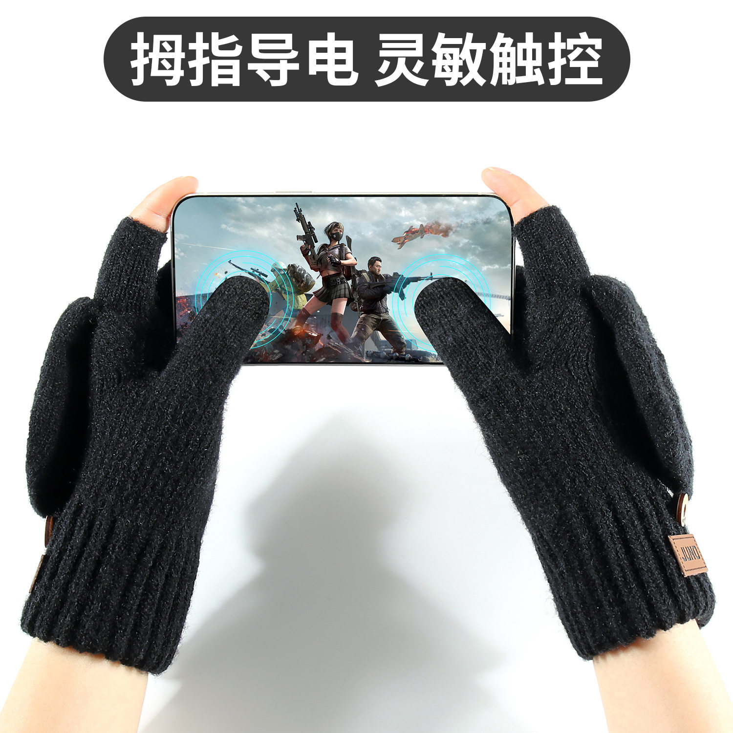 新款加厚半指手套翻盖秋