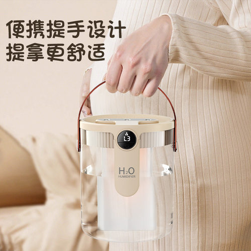 新款加湿器大雾量家用轻