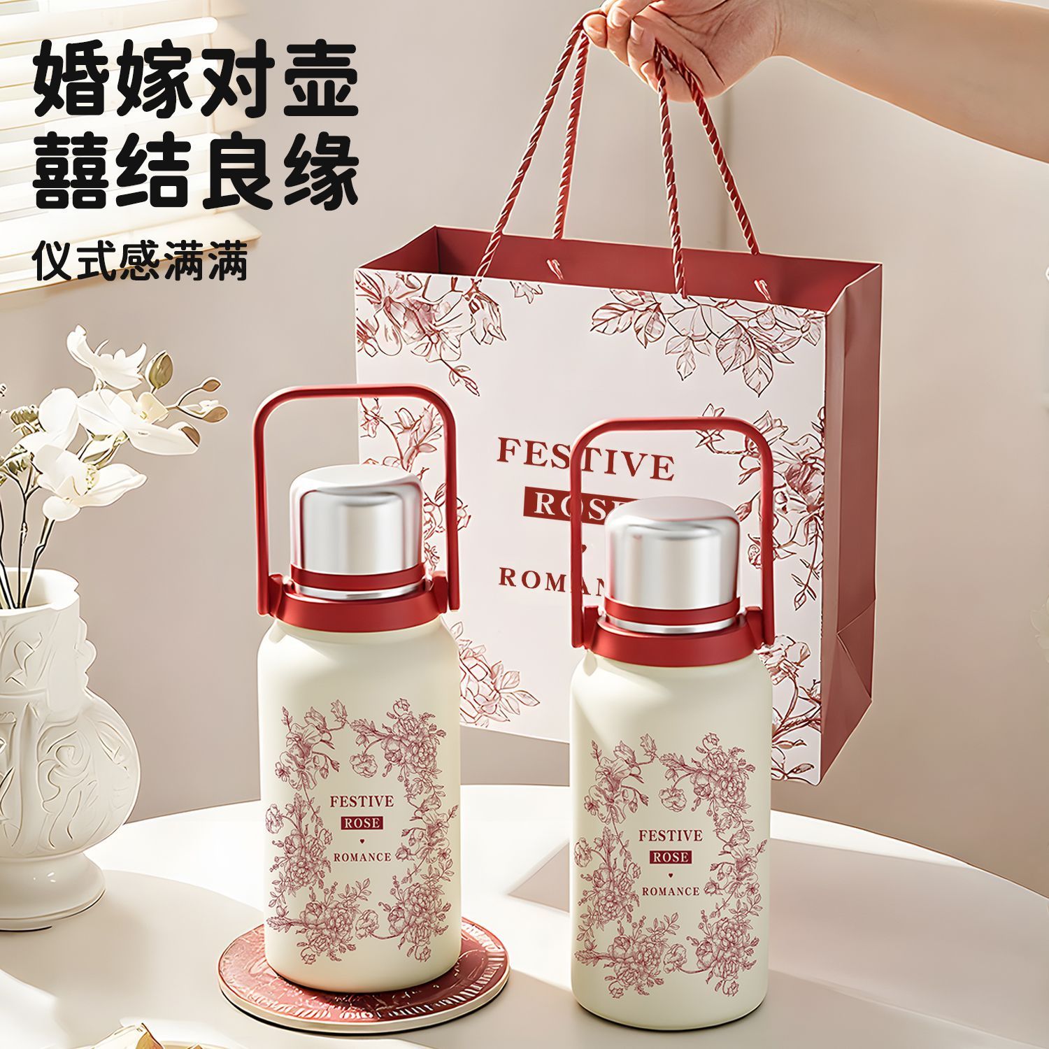 316L不锈钢大保温壶红色