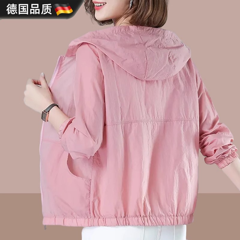 德国防晒衣女士2025夏季妈妈短外套